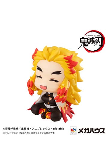 PRE ORDER - Demon Slayer: Kimetsu no Yaiba Look Up PVC Statue Rengoku Kyoujurou Smile Ver. 11 cm