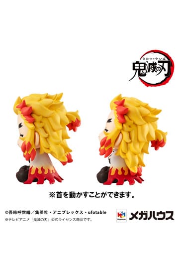 PRE ORDER - Demon Slayer: Kimetsu no Yaiba Look Up PVC Statue Rengoku Kyoujurou Smile Ver. 11 cm