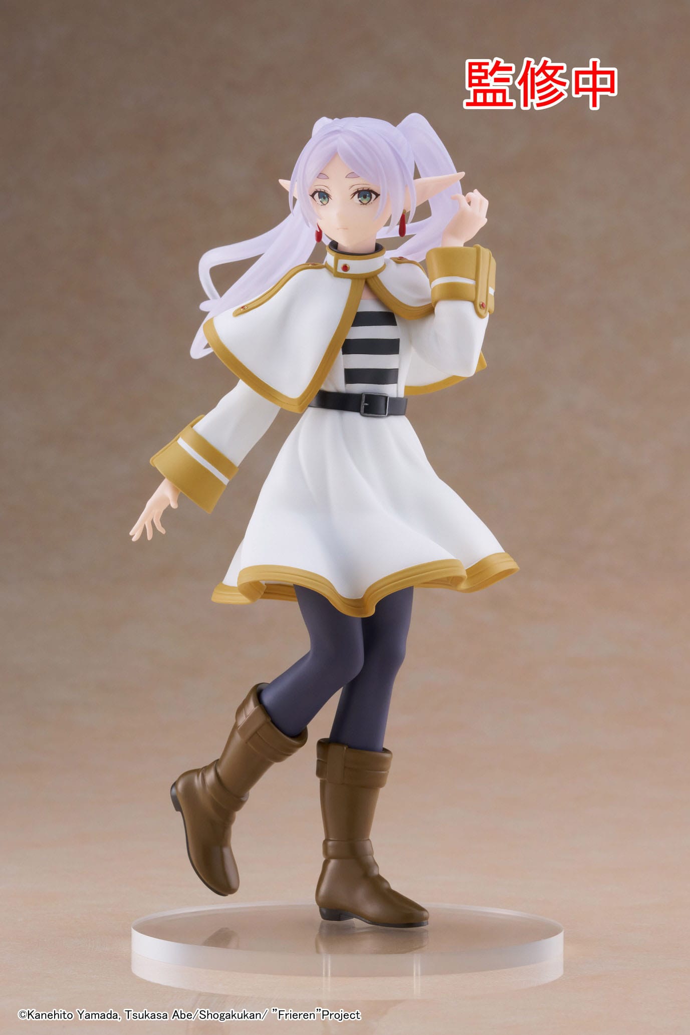 Frieren: Beyond Journey's End Coreful PVC Statue Frieren 18 cm
