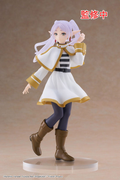 Frieren: Beyond Journey's End Coreful PVC Statue Frieren 18 cm