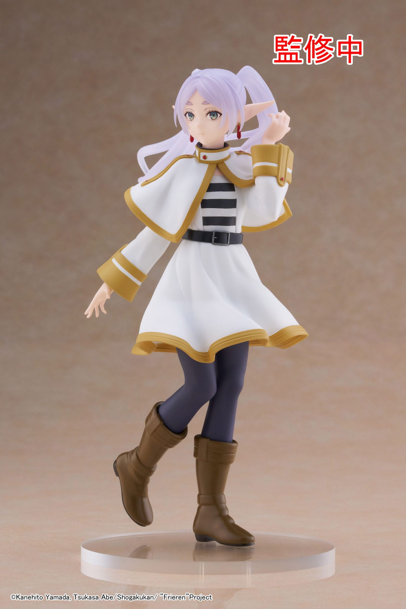 Frieren: Beyond Journey's End Coreful PVC Statue Frieren 18 cm
