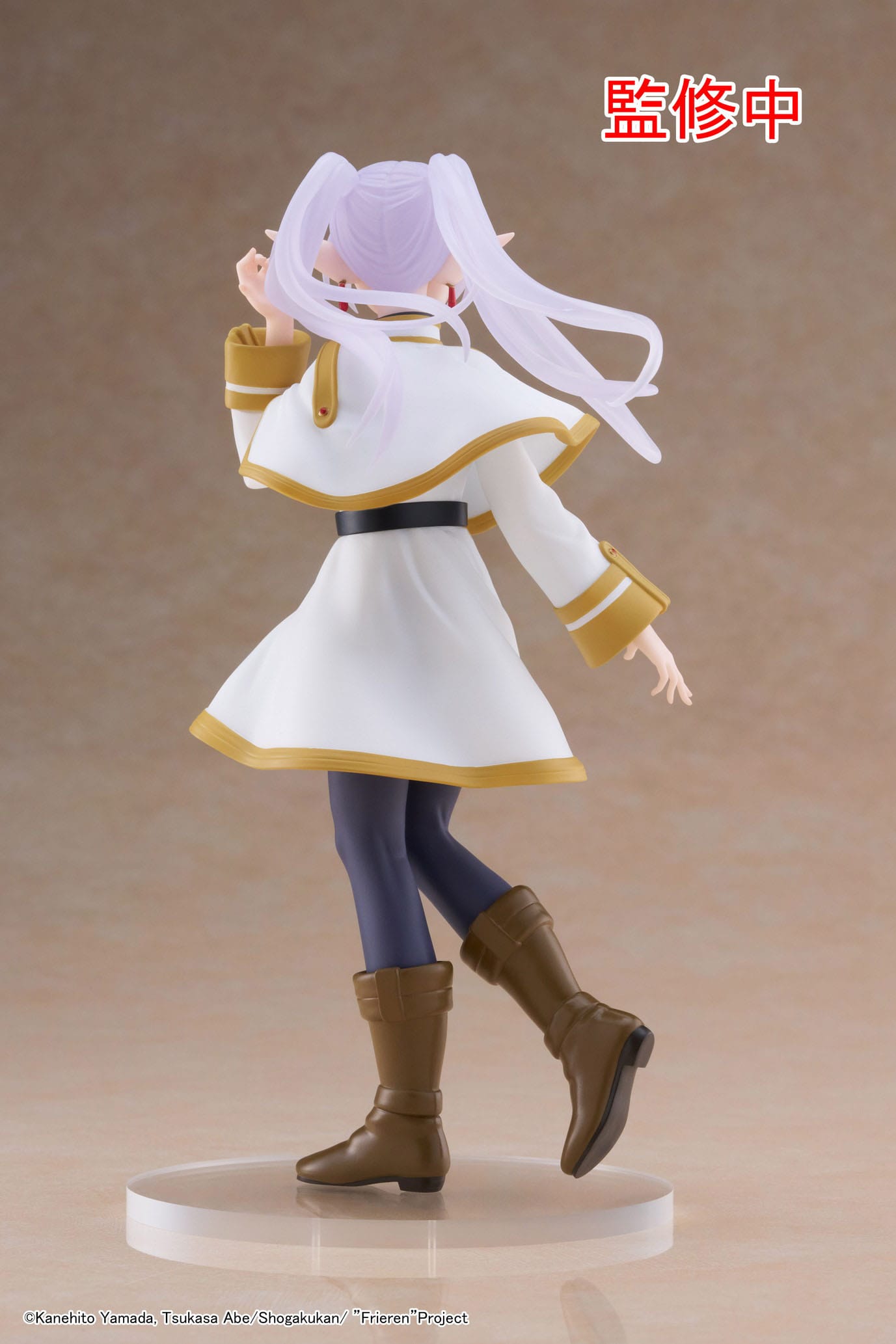 Frieren: Beyond Journey's End Coreful PVC Statue Frieren 18 cm