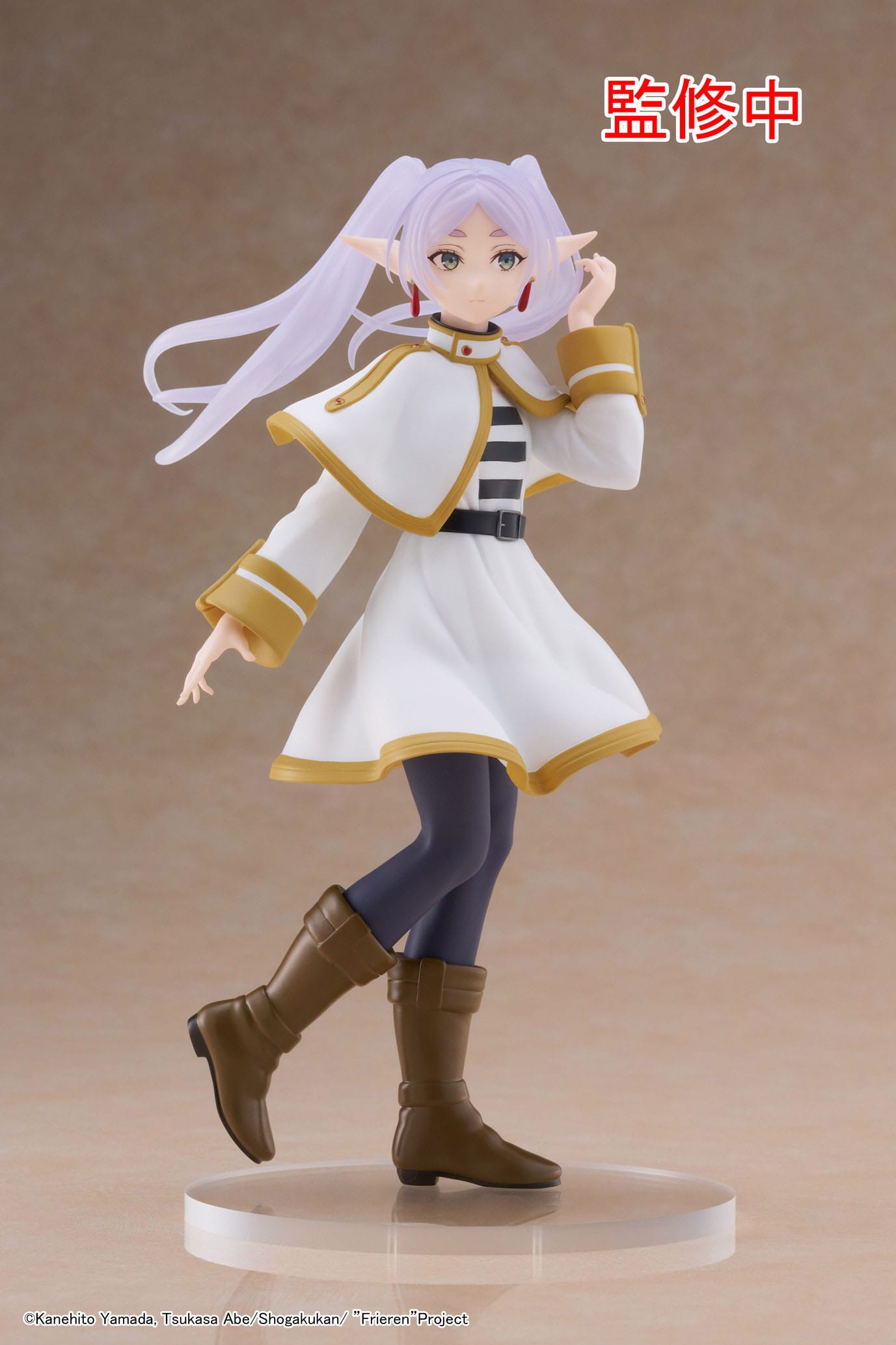 Frieren: Beyond Journey's End Coreful PVC Statue Frieren 18 cm