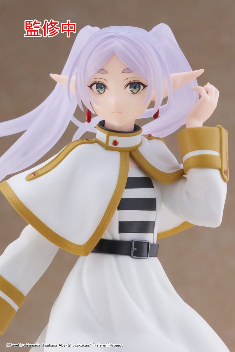 Frieren: Beyond Journey's End Coreful PVC Statue Frieren 18 cm