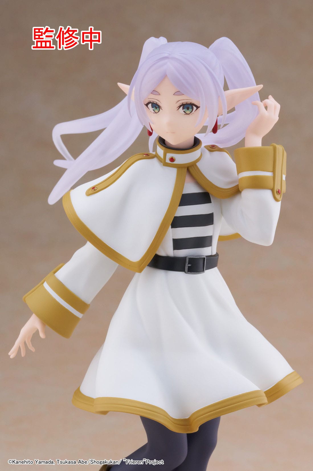 Frieren: Beyond Journey's End Coreful PVC Statue Frieren 18 cm