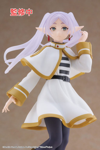 Frieren: Beyond Journey's End Coreful PVC Statue Frieren 18 cm